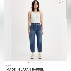 LEVIS MADE IN JAPAN BARREL WOMEN'S JEANS